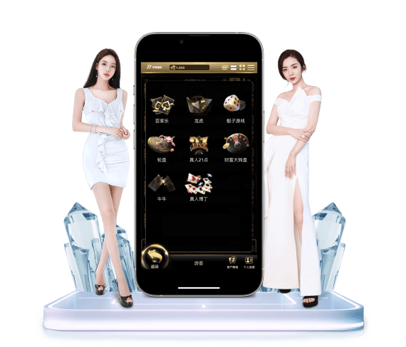江南棋牌APP